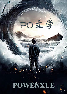 引诱学生的老师纯百gl稿